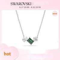 ราคา สวารอฟสกี้ Mesmera ชุดสร้อยคอแสงหรูหราพรีเมี่ยมผู้หญิงสร้อยคอสร้อยคอโซ่ 925 เงินสเตอร์ลิง Swarovski Mesmera Series Necklace Light Luxury High Grade Womens Necklace Collar Chain 925 Sterling Silver (20