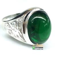 ราคา แหวนมรกต ลายมังกร แหวนเงินแท้ พลอยมรกต CZ YTG 10353 (17446015097)