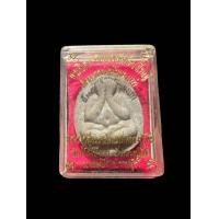 ราคา พระปิดตาจัมโบ้ หลวงปู่โต๊ะ หลังยันต์ดวง ออกวัดถ้ำสิงโตทอง เนื้อผงเกสร ตะกรุดเงิน ปี2535 สภาพสวยแชมป์ ครีบหลังล้นเลย มีกล่องเดิม 2711 (17129634375)