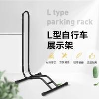 ราคา ขาตั้งจักรยานเสือภูเขาขาตั้งจักรยานขาตั้งแนวตั้งขาตั้งจักรยานขาตั้งกล้องอุปกรณ์เสริมสถานี Daquan (15732586241)