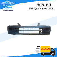 ราคา กันชนหน้า Honda City Type Z 1999 2000 2001 2002 ซิตี้ BangplusOnline (16602776665)