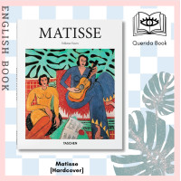 ราคา Querida Matisse Hardcover by Volkmar Essers (15217920790)
