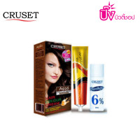 ราคา CRUSET Hair Colour Cream ครีมย้อมผม ครูเซ็ท (19788663159)