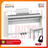 ราคา เปียโนไฟฟ้า Roland รุ่น FP 30x wh (20213600832)