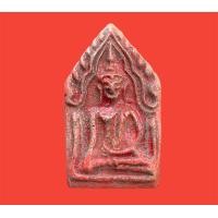 ราคา พระขุนแผน พระขุนแผนกระเบื้องเคลือบ (20814779589)