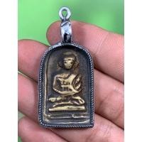 ราคา เหรียญหลวงพ่อไล่ หลวงพ่อไปล่ พร้อมเลี่ยมกรอบ (19717713754)