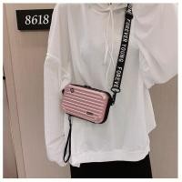 ราคา Bagster กระเป๋าสะพายข้างทรงกล่อง ไซส์เล็ก สีเรียบ กระเป๋าเดินทางมินิ กระเป๋าสะพายข้าง Forever Young (2482750932)