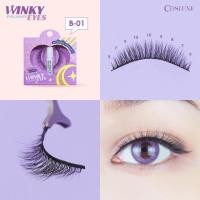 ราคา Cosluxe Winky eyes Eyelashes คอสลุคส์ วิ้งค์กี้ อายส์ อายแลชเชส ขนตาปลอม คุณภาพพรีเมี่ยม (18297947397)