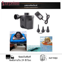 ราคา ปั๊มลมไฟฟ้า ปั๊มลมในครัวเรือน ปั๊มไฟฟ้าเป่าลมขนาดเล็ก ปั๊มลม ปั๊มลมไฟฟ้า (7758189288)