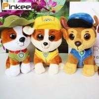 ราคา ของเล่น Paw Patrol ของแท้ตุ๊กตานุ่มนิ่มรุ่น Rocky Skye ทำจากยาง Everest ใส่ติดตามสิ่งทอกำมะหยี่ของเล่นสำหรับเด็กผู้หญิงเด็กผู้ชายของขวัญวันเกิดสำหรับเด็กขนาด15ซม (10415056686)