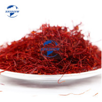 ราคา JIAAIZE จัดส่งที่รวดเร็ว หญ้าฝรั่นอิหร่าน Iranian Saffron (20858129863)