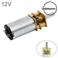 ราคา ChgImposs Universal DC 12V N20 Mini เกียร์โลหะขนาดเล็กมอเตอร์เกียร์มอเตอร์ DC 15 30 50 60 100 200 300 500 1000RPM (8469674188)