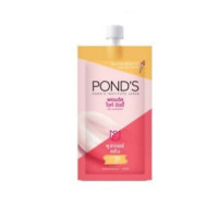 ราคา พอนด์ส ไบรท์ บิวตี้ PONDS White Beauty 7 กรัม (4569474426)