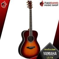 ราคา ทักแชทรับส่วนลด 3000 MAX กีต้าร์โปร่งไฟฟ้า Yamaha LSTA สี Brown Sunburst Vintage Tint ฟรีของแถม พร้อมSet Up QCเล่นง่าย ประกันจากศูนย์ แท้100 ผ่อน0 ส่งฟรี เต่าแดง (11070236452)