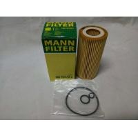 ราคา กรองน้ำมันเครื่อง Benz E Class W211 2002 2009 รุ่น E 280 CDI E 320 CDI เครื่อง OM648 Oil Filter Mann HU 721 2x HU721 2x (517060736)