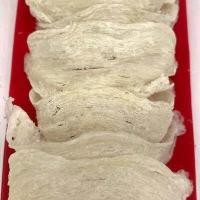 ราคา รังนกแท้เกรดพรีเมี่ยม รังจิก เป็นธรรมชาติ (20557980941)