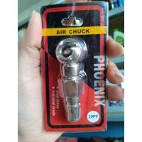 ราคา หัวเติมลมปลายคอปเปอร์ (20920421389)