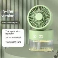 ราคา พัดลมไอน้ำพกพา พัดลมตั้งโต๊ะ พัดลมไอน้ำพกพา หมอก พัดลมตั้งโต๊ะไอน้ำพัดลมไอน้ำไฟฟ้าแบบตั้งโต๊ะ ขนาดเล็ก เสียงเงียบ เหมาะสำหรับสำนักงาน 350ML (18658805558)