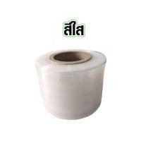 ราคา ฟิล์มยืด พลาสติกยืด 200 เมตร พลาสติกพันสินค้า ฟิล์มห่อสินค้า พลาสติกพันต้นไม้ ฟิล์มกันแสงยูวี ฟิล์ม Stretch Film เกรด A NY (15666331734)