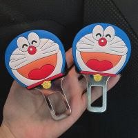 ราคา 2ชิ้น 1คู่ หัวเข็มขัดนิรภัยรถยนต์ ตัดเสียงเตือน หัวเข็มขัดภายในรถ หัวเข็มขัดล็อคเบาะนั่ง หัวเสียบ เข็มขัดนิรภัย การ์ตูนน่ารัก (19833975839)