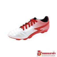 ราคา รองเท้าสตั๊ด รองเท้าฟุตซอล ฟุตซอล สตั๊ด รองเท้าฟุตบอล Kito (16102800255)