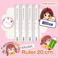 ราคา Pencom Ruler 20 cm ไม้บรรทัด 20 ซม (19442056011)