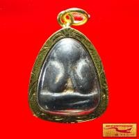 ราคา พระเครื่อง พระปิดตา หลวงพ่อแก้ว วัดเครือวัลย์ ชลบุรี เลี่ยมกรอบทอง ชุบเศษทองเยาวราช 100 สินค้าขายดีพร้อมส่ง (10878788034)