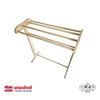 ราคา YKS ราวตากผ้าไม้ยาง ราวไม้ยาง ราวตากผ้าไม้ยางพารา ราวไม้ยางแท้ ราวพาดผ้า ราวตากผ้า ราวตากผ้าเช็ดตัว (5048148883)