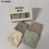 ราคา MujiMUJI ชุดชั้นในผ้าฝ้ายผู้หญิงผ้าฝ้ายบริสุทธิ์ต้านเชื้อแบคทีเรียผู้หญิงขนาดใหญ่เอวกลางระบายอากาศกางเกงในเด็กผู้หญิงญี่ปุ่น (20424131920)