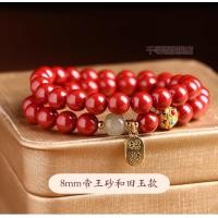 ราคา 8MM สายรัดข้อมือแบบร้อยหญิงหยก Hetian แท้แร่ดิบเวลาที่จะเรียกลูกปัดพระพุทธรูป (19335731215)