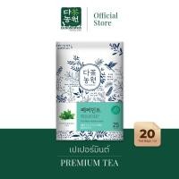 ราคา 25T ชาเปปเปอร์มินต์ Peppermint Tea ชากลิ่นหอมสดชื่น เปปเปอร์มินต์ ชาเกาหลี ชา Korea ชาสุขภาพ Healthy (13697669264)