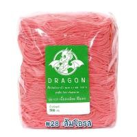 ราคา เชือกร่ม 2 2มม เกรดA 500 กรัม ยี่ห้อ DRAGON ถักหมวก ถักกระเป๋า ถักตะกร้า เชือกร่มถัก (17189843053)