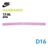 ราคา NIKE Hairbands ผ้าคาดผม ผ้าคาดหัว สายคาดหัว ราคาต่อ1เส้น ใส่วิ่ง โยคะ ตีแบต เตะบอล ออกกำลังกาย และใส่แฟชั่น ของแท้ สินค้านำเข้าจาก USA (15578493645)