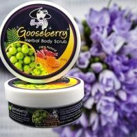 ราคา สครับน้ำตาลผิวขาวเนียนใส Bruja Sugar Body Scrub 250 g (9453063022)