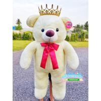 ราคา ตุ๊กตาหมีสีขาว หมีปัจฉิม ตัวใหญ่ ขนนุ่มน่ากอด พิเศษมีมงกุฎ พร้อมส่ง เก็บปลายทางได้ ตัวใหญ่ขนาด1เมตรค่ะ (9882600579)