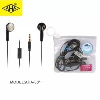 ราคา หูฟัง AHA 3 5mm เสียงชัดดี เบสดี กระเป๋าเก็บของกันน้ำ Built in Microp รองรับรุ่น vivo oppo samsung huawei In ear Headsets Wired headphones จัดส่งรวดเร็ว (19342285633)