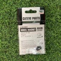ราคา แม่เหล็กไมล์CATEYE ติดซ (9804052303)