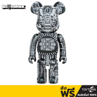 ราคา พร้อมส่ง โค้ดส่วนลด H R Giger Black Chrome Version 1000 By Bearbrick ลิขสิทธิ์แท้ (9040630092)