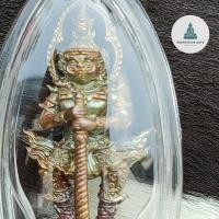 ราคา ท้าวเวสสุวรรณ หลวงปู่สอ ขันติโก (7335624647)