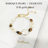 ราคา สวยเรียกทรัพย์ ข้อมือมุกบา ร็อก หินแท้ไท เกอ ร์อาย สายปรับรูดฟรี ไซต์ ชุบทอง 18K (18253077225)