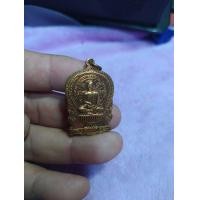 ราคา หลวงพ่อขันตี ญาณวโร ลาภ ผล พูน ทวี มั่ง มี ศรี สุข วัดป่าม่วงไข่ อ ภูเรือ จ เลย 2555 (18714923165)