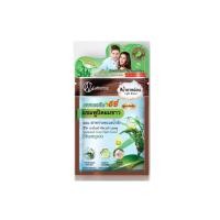 ราคา แคทเธอรีน อีซี่ แชมพูเปลี่ยนสีผม แชมพูปิดผมขาว สาหร่าย Catherine Ezi Shampoo 25 ml (11182204526)