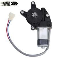 ราคา อุปกรณ์เสริมลิฟต์กระจกเพลาขับเปิดหน้าต่าง Dc 12V มอเตอร์ยกหน้าต่างรถยนต์ไฟฟ้า90รอบ นาที (18331329504)