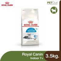 ราคา PETClub Royal Canin Indoor 7 แมวสูงวัย เลี้ยงในบ้าน 2 ขนาด 1 5kg 3 5kg (13060147155)