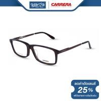 ราคา กรอบแว่นตา CARRERA คาร์เรร่า รุ่น FCEC6634 NT (9875383854)