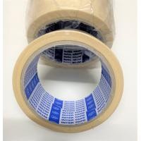 ราคา กระดาษกาวย่น INTER TAPE อินเตอร์ ขนาด 1 นิ้ว จำนวน 3 ม้วน (4568142618)