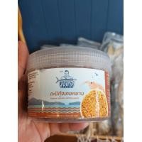 ราคา กะปิกุ้งเคยหยาบ ขนาด 500 กรัม ผลิตจากกุ้งเคยสด รสชาติเข็มข้น ผลิตภัณฑ์จากชาวประมงสตูล (20583064742)