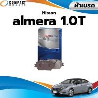 ราคา Compact รุ่น DCC ผ้าเบรคหน้า ก้ามเบรคหลัง Nissan Almera นิสสัน อัลเมล่า 1 0 เทอร์โบ (20357651483)