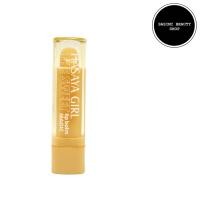 ราคา Hasaya Girl Pink Magic Lip Balm ลิปบาล์มเปลี่ยนสี บำรุงริมฝีปาก (18408942648)