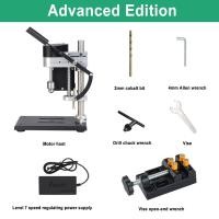 ราคา ชุดสว่านแท่นเล็กเจาะการขัดการตัดอเนกประสงค์สำหรับไม้โลหะ DIY เครื่องเจาะตั้งโต๊ะขนาดเล็กที่มีความแม่นยำสูง (18325490344)